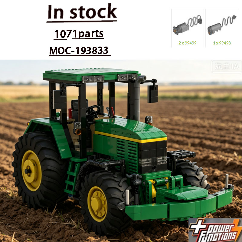 โมเดลบล็อกตัวต่อ MOC-193833 ฟา - Farming Agriculture Model บทวิจารณ์และราคา