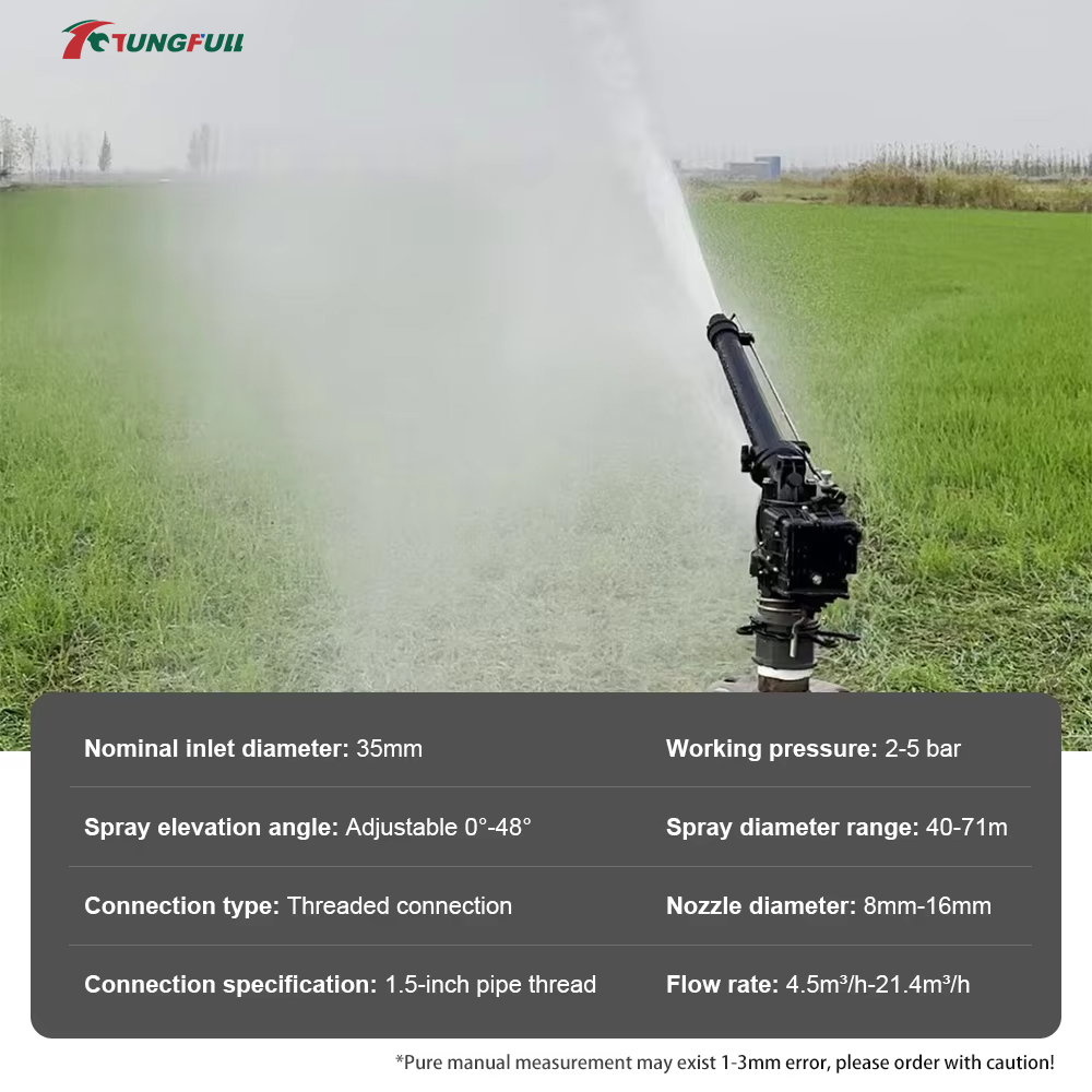 0-48 °   หัวฉีดน้ำแบบหมุนอัตโน - Agriculture Gardening Farming บทวิจารณ์และราคา
